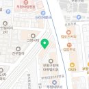 티티 피시 부평구청점 이미지