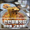 정현카공업사
