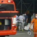 충주화학재난합동방재센터 이미지