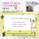 강서구민회관 이미지