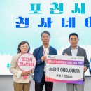 비전나무아동발달코칭센터