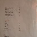 아데초이 이미지