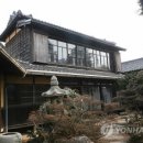 적산개발 네이버블로그