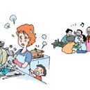 괴산밧데리 이미지