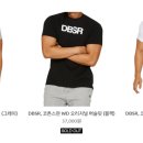 덤브스트럭