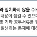 (주)삼한통상