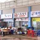 진도읍 조금시장 이미지