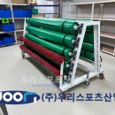 아산모종중학교 이미지