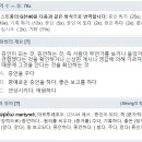G3140 이미지