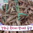 북문길48 네이버블로그