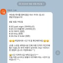 [24 미국여행] Day10 (라스베가스 3일차) : 그랜드 캐년 투어 / 1박2일 LV투어 / 자이언 캐년...