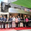 이전경로당 이미지