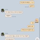 헌삥 이미지