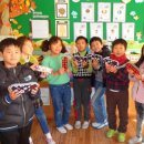 관창초등학교 이미지