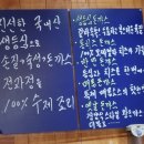 가가비수제돈까스 이미지