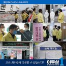 제천서울병원 이미지