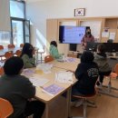 덕과초등학교 이미지