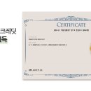 주식회사 환경테크 이미지