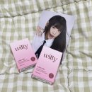 윙크렌즈, 클래시 위티 모카 후기, 편하고 자연스러운 렌즈, 빅 직경 렌즈