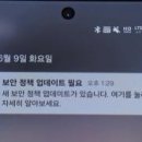 주식회사 더럭셔리