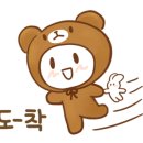 씨유 오송바이오타운점 이미지