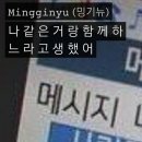 아무 이미지