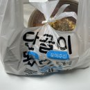 소미 오므라이스