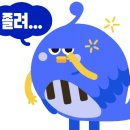 다원모텔 이미지