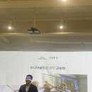 킴스골프아카데미 이미지