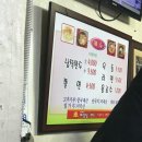 존스버거 이미지