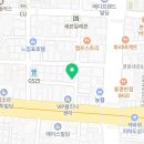 논골집（주안점） 이미지