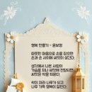 행복만들기 이미지