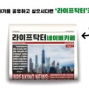 유니온헬스케어 이미지