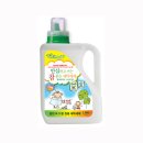 참 좋은 세탁 이미지