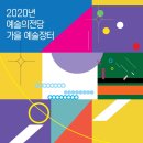 한가람디자인미술관 네이버블로그