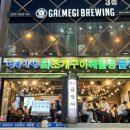행복식당2호점 이미지
