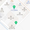 경의로,장백로 이미지