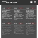 보승빌딩 이미지