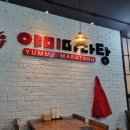 씨유 원주무실점 이미지