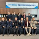 여수미술관 이미지