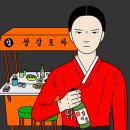 6.25포차