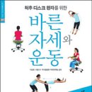 광동메디칼 이미지
