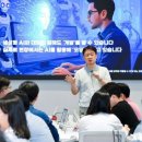 (주)새경북미디어 투어코리아