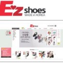 서전실업 이미지