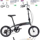 제일싸게파는집 이미지