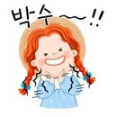 2025.9/22.200단어경시대회(노력상)♥️77.5점 이미지