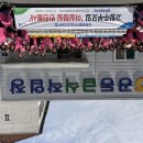 이심점심 이미지