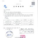 봉곡남로20길-1 이미지