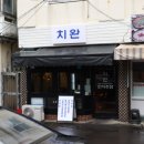 동광로1길 22 이미지