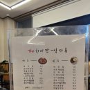 더차이칸
